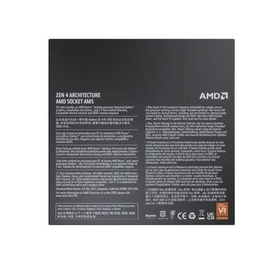 AMD Ryzen 7 7700X 8 Core AM5 Zen 4 Processor