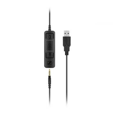 EPOS IMPACT SC75 USBEPOS IMPACT SC75 USB MS Double Sided On-ear 3.5mm Jack with Microphone Headset