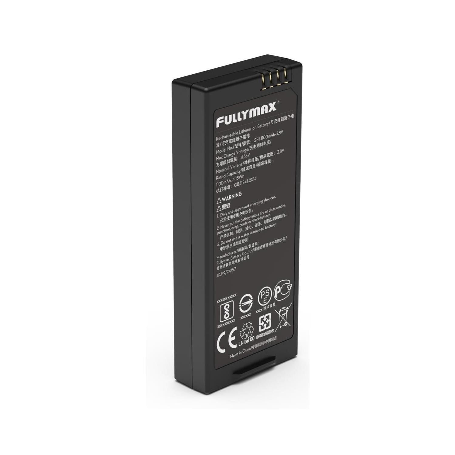 DJI Tello Part 1 Battery