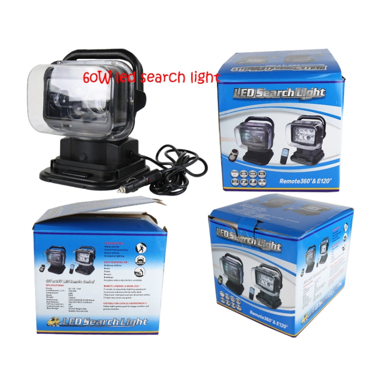 60W DC 12-24V 400LM Car 200m Wireless Remote Control 360 Degree Adjustable LED Search High Bay Lights / Spotlights, 60W DC 12-24V