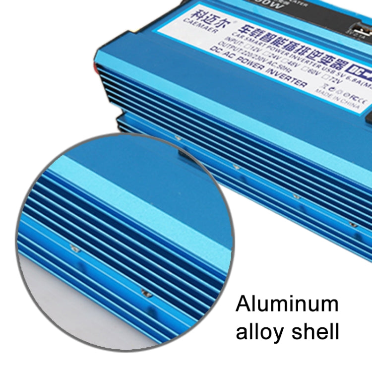 Carmaer 60V to 220V 3000W Intelligent Fan Car Double Digital Display Inverter Household Power Converter, 60V to 220V 3000W