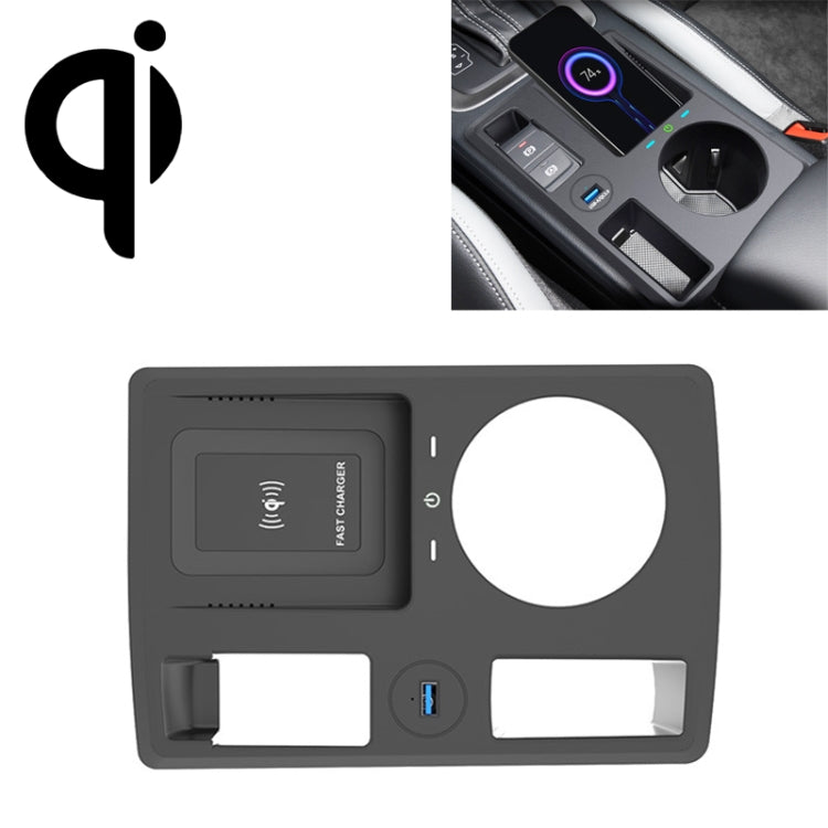 HFC-1054 Car Qi Standard Wireless Charger 15W / 10W Quick Charging for Audi Q3 2019-2022, Left Driving, HFC-1054