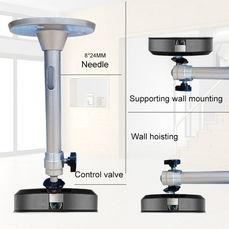LS-302B Simple Aluminum Alloy Security Camera Projector Bracket, LS-302B