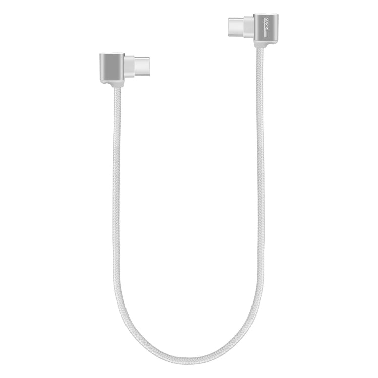 STARTRC For DJI Mavic Air 2 / Air 2S / Mini 2 Type-C / USB-C to Type-C / USB-C Dual-way Transmission Data Cable, Length: 30cm, Type-C