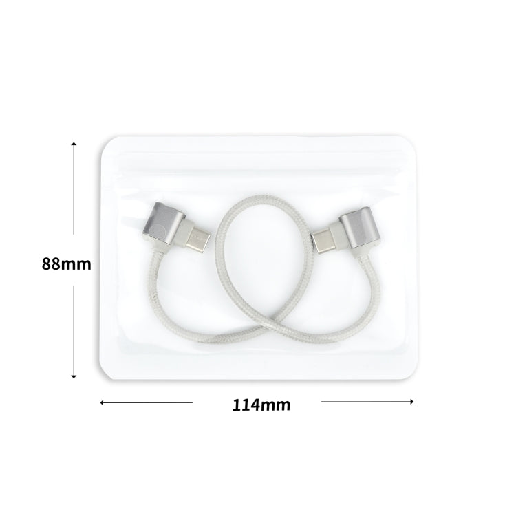 STARTRC For DJI Mavic Air 2 / Air 2S / Mini 2 Type-C / USB-C to Type-C / USB-C Dual-way Transmission Data Cable, Length: 30cm, Type-C
