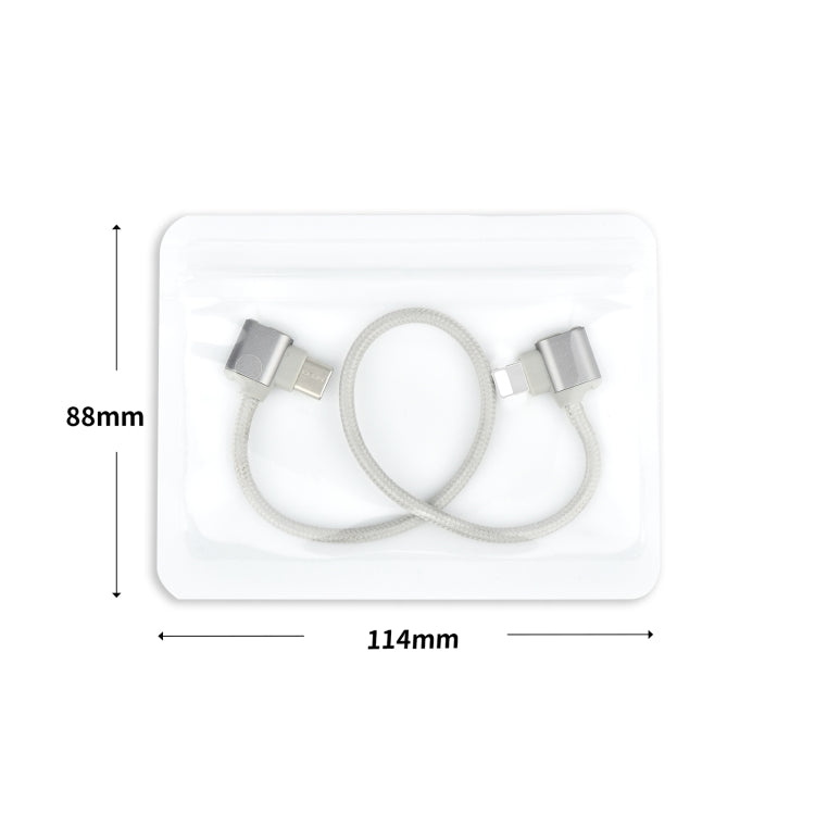 STARTRC For DJI Mavic Air 2 / Air 2S / Mini 2 Type-C / USB-C to 8 Pin Dual-way Transmission Data Cable, Length: 30cm, 8 Pin