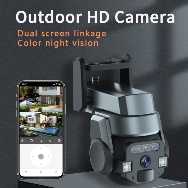 CF-Q812ES 5MP Two-way Voice Outdoor IP66 Waterproof WiFi Camera, US Plug, UK Plug, AU Plug, EU Plug