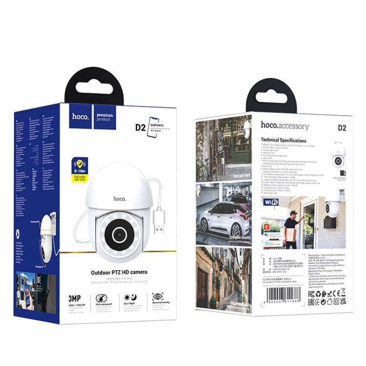 hoco D2 3MP 2.4G WiFi IP65 Outdoor PTZ HD Camera, D2