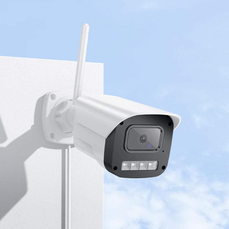 hoco D4 2MP 2.4G WiFi IP65 Outdoor HD Bullet Camera, D4