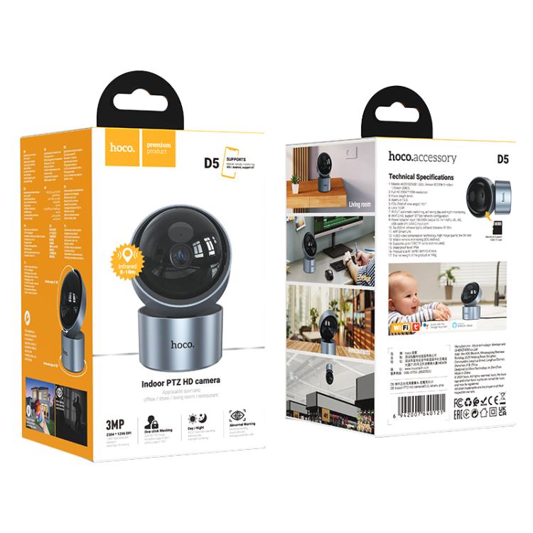 hoco D5 3MP 2.4G WiFi IP54 Indoor PTZ HD Camera, D5