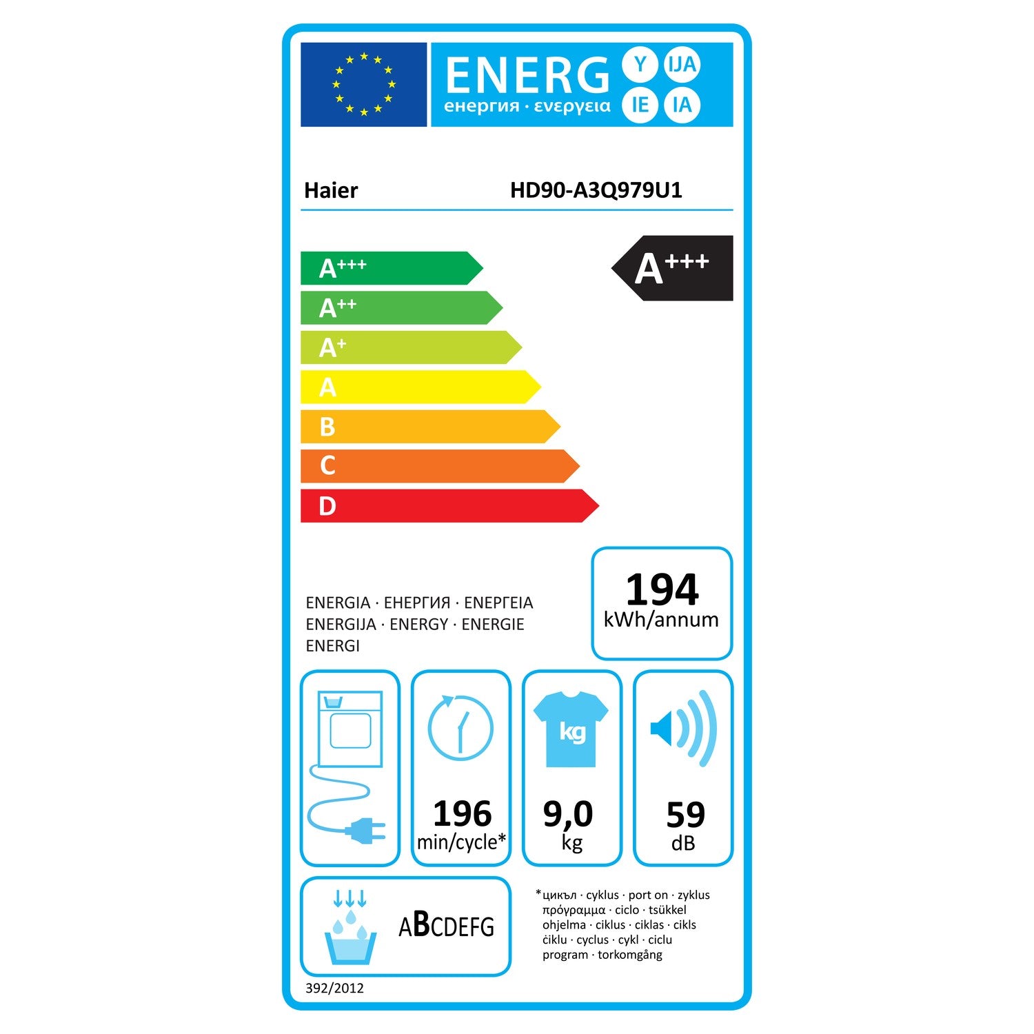Haier 979 iPro Plus Series 3 9kg Freestanding Heat Pump Tumble Dryer - White 
