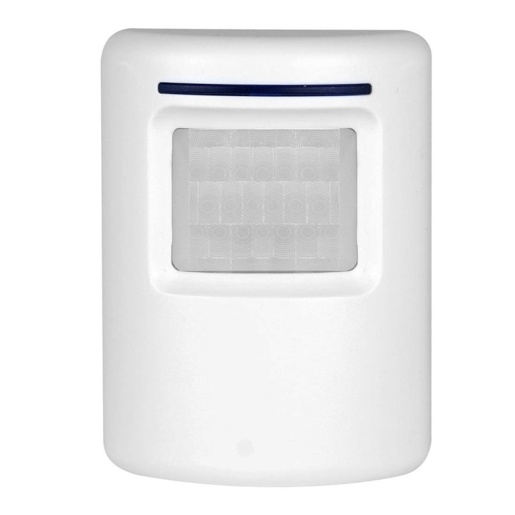 FY-0256 2 in 1 PIR Infrared Sensors (Transmitter + Receiver) Wireless Doorbell Alarm Detector for Home / Office / Shop / Factory, EU Plug, FY-0256 Doorbell Alarm Detector, FY-0256 Doorbell Alarm