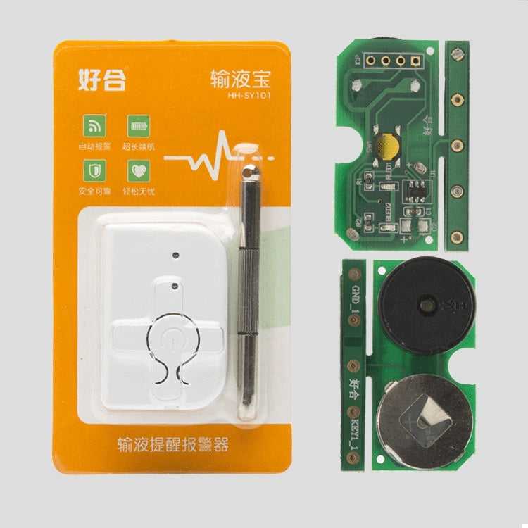 Infusion Reminder Alarm Sensor Monitor Hospital Security Nurse Patients Injection Safety Care Tool