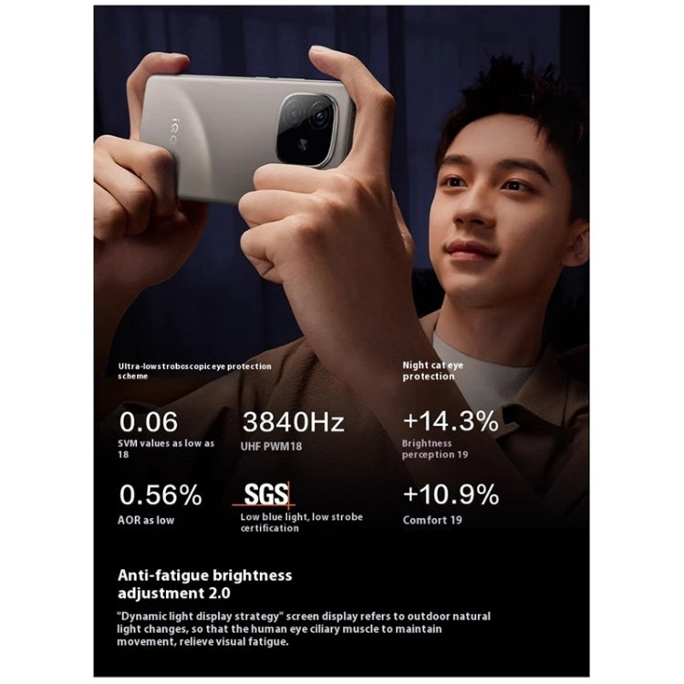 vivo iQOO Z9 Turbo+, 16GB+512GB, 6.78 inch Android 14.0 OriginOS 4 Dimensity 9300+ Octa Core 3.4GHz, OTG, NFC, Network: 5G, Support Google Play, 16GB+512GB