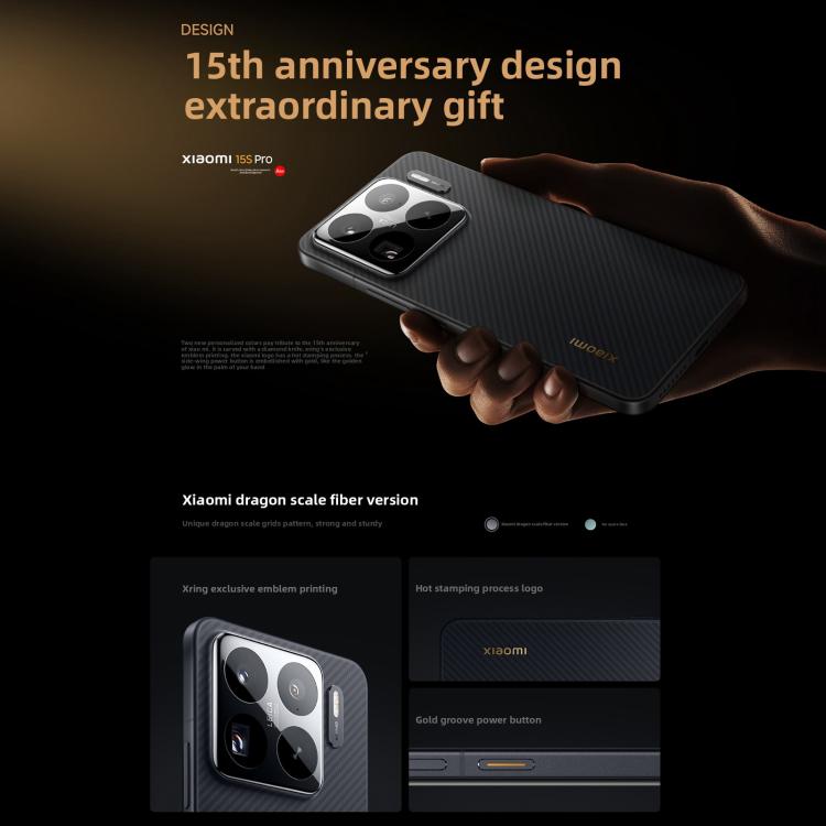 Xiaomi 15S Pro, 16GB+512GB, 3D Ultrasound Fingerprint, 6.73 inch Xiaomi HyperOS 2 Xring O1 3nm Deca-Core, NFC, Network: 5G, 16GB+512GB