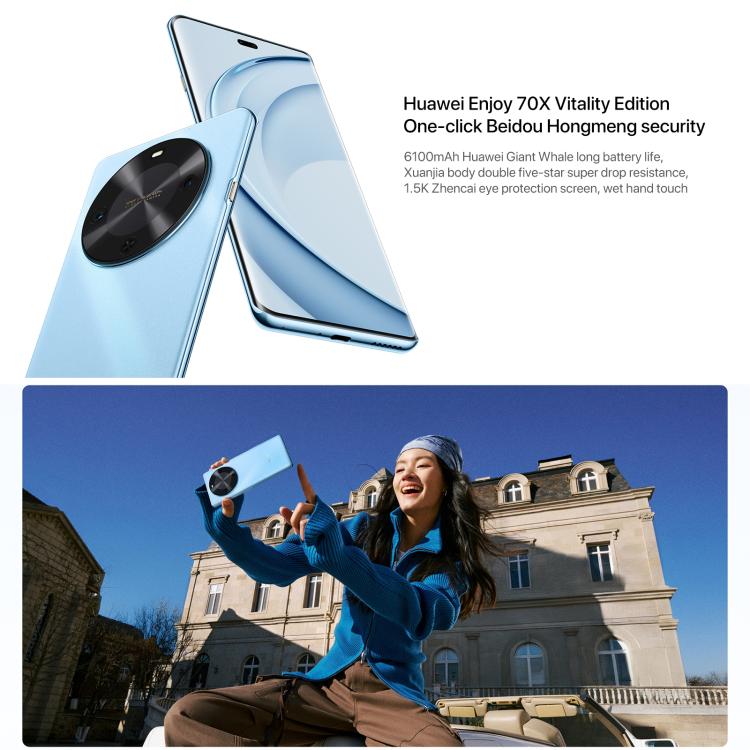 HUAWEI Enjoy 70X Vitality Edition, Screen Fingerprint Identification, 6.78 inch HarmonyOS 4.2 Octa Core, OTG, Not Support Google Play, 8GB+128GB