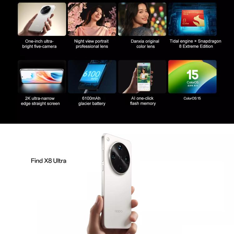 OPPO Find X8 Ultra Satellite Edition, 16GB+1TB, Screen Fingerprint, 6.82 inch ColorOS 15 Snapdragon 8 Elite Octa Core, NFC, OTG, Network: 5G, 16GB+1TB