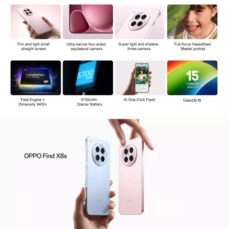 OPPO Find X8s, 12GB+256GB, Screen Fingerprint, 6.32 inch ColorOS 15 Dimensity 9400+ Octa Core, NFC, OTG, Network: 5G, Find X8s, 12GB+256GB