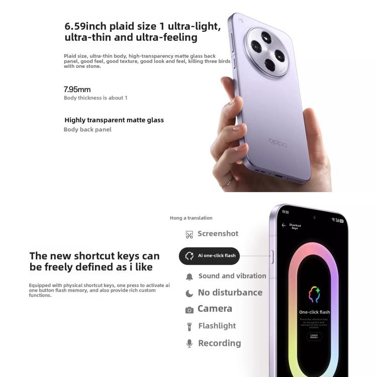 OPPO Find X8s+, 16GB+512GB, Screen Fingerprint, 6.82 inch ColorOS 15 Snapdragon 8 Elite Octa Core, NFC, OTG, Network: 5G, 16GB+512GB