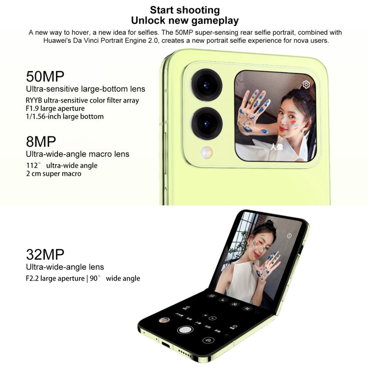 Huawei nova Flip, 12GB+256GB, Side Fingerprint Identification, 6.94 inch + 2.14 inch HarmonyOS 4.2 Octa Core, NFC, OTG, Not Support Google Play, 12GB+256GB