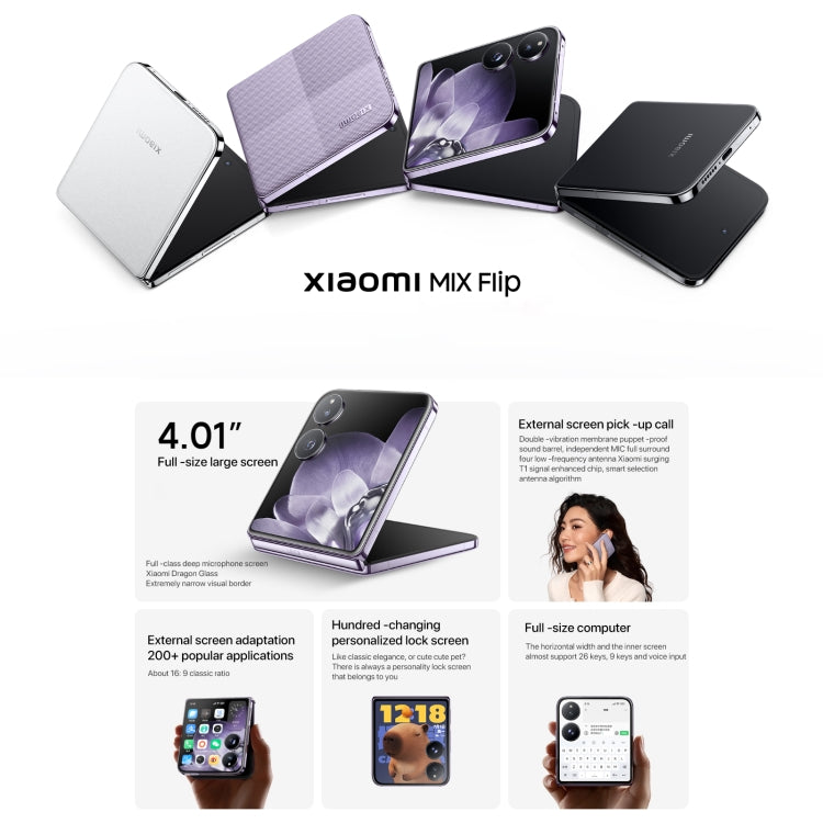Xiaomi MIX Flip, 12GB+512GB, 6.86 inch + 4.01 inch Xiaomi HyperOS Snapdragon 8 Gen 3 Octa Core 4nm up to 3.3GHz, NFC, Network: 5G, 12GB+512GB