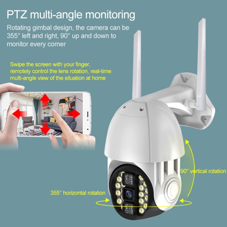 Q20 Outdoor Mobile Phone Remotely Rotate Wireless WiFi HD Camera, Support Three Modes of Night Vision & Motion Detection Video / Alarm & Recording, UK Plug