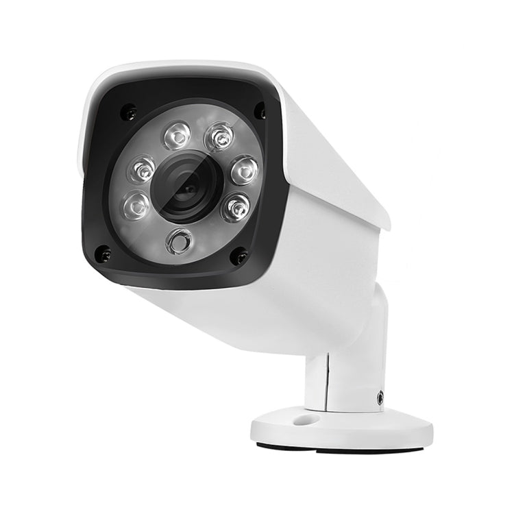 633H2 / IP 3.6mm 2MP Lens Full HD 1080P Outdoor Security Camera IP66 Waterproof Bullet Surveillance Camera with 20 Meter Night Vision Function, 633H2 / IP White