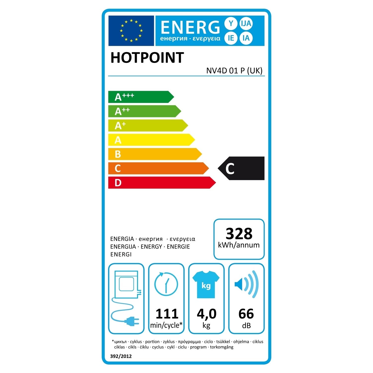 Hotpoint 4kg Compact Vented Freestanding Tumble Dryer - White