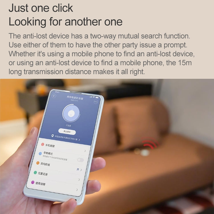 Original Xiaomi Youpin Ranres Intelligent Anti-lost Device Two-way Search Bluetooth Alarm Smart Positioning Finder, Distance: 15m, RW01MN Pink, RW01MN Green, RW01MN White