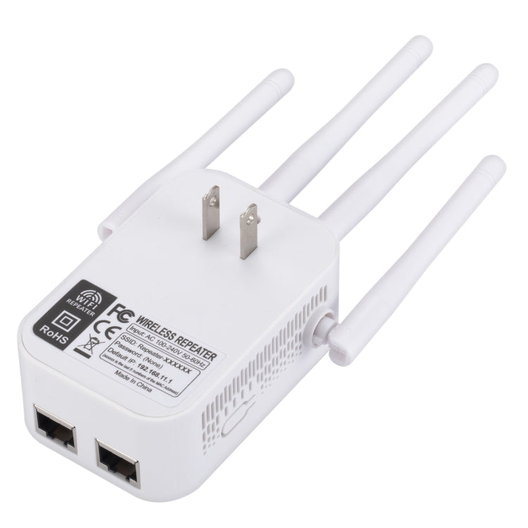 SM-010 Four-antenna 300M Repeater WiFi Wireless Router, SM-010