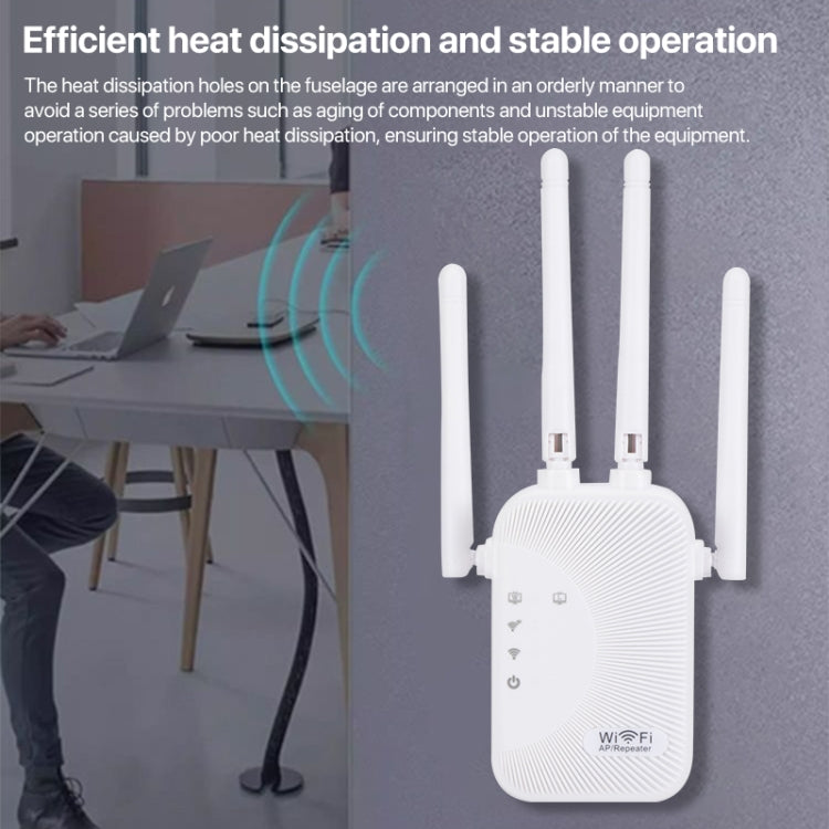 SM-010 Four-antenna 300M Repeater WiFi Wireless Router, SM-010