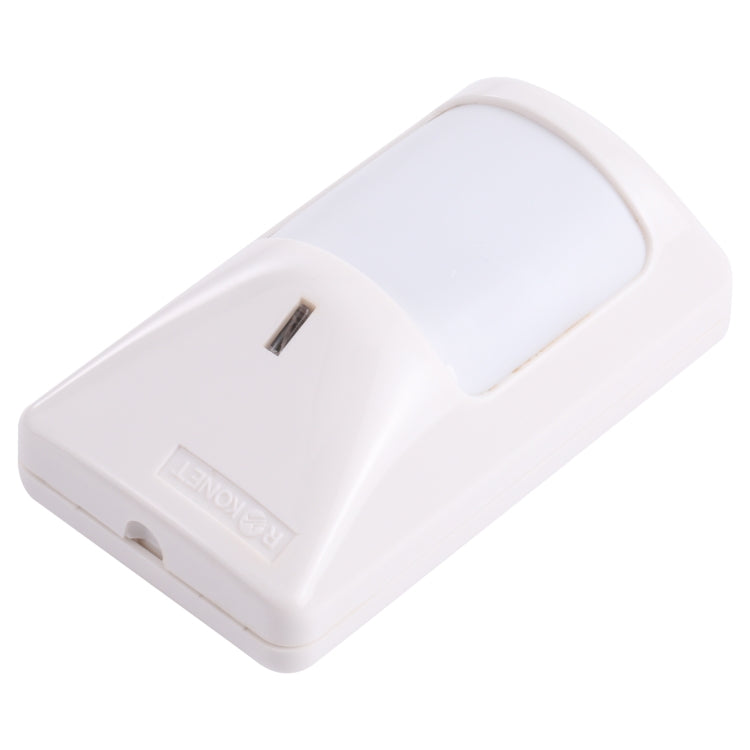 PK-210PR Wired Passive Infrared Wide Angle PIR Motion Sensor Infrared Detector Alarm, PK-210PR Infrared Detector