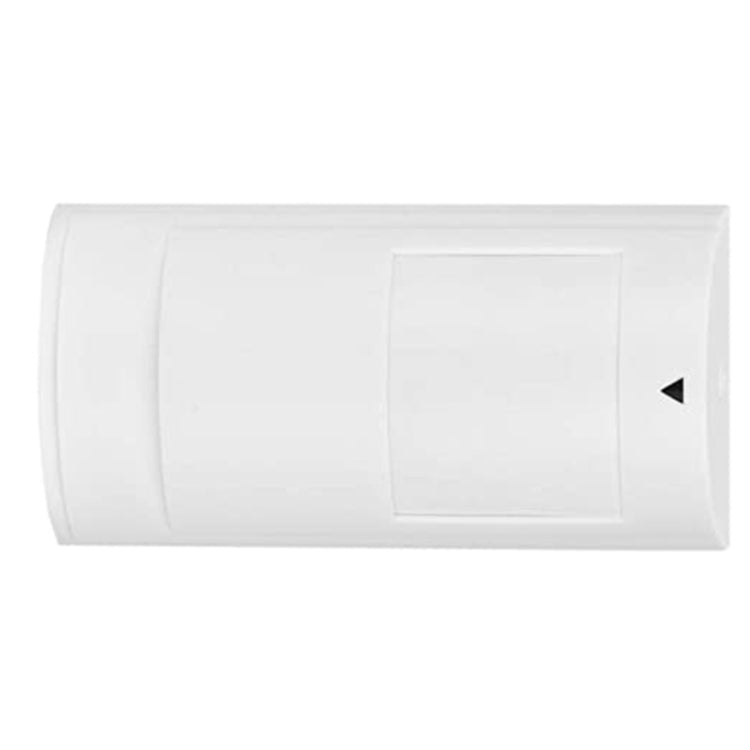 PA-525D Wired Dual Infrared and Microwave Digital Motion Detector, PA-525D Wired Detector