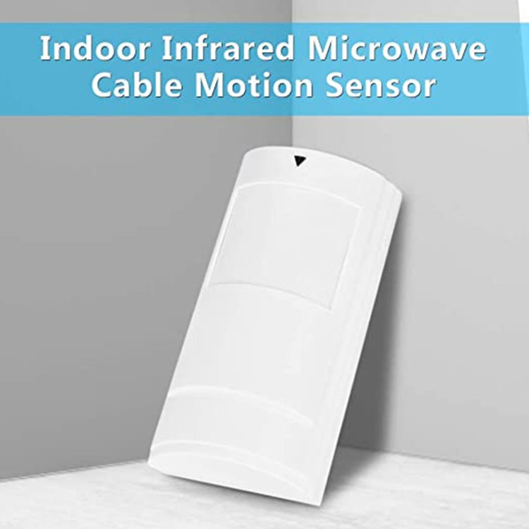PA-525D Wired Dual Infrared and Microwave Digital Motion Detector, PA-525D Wired Detector