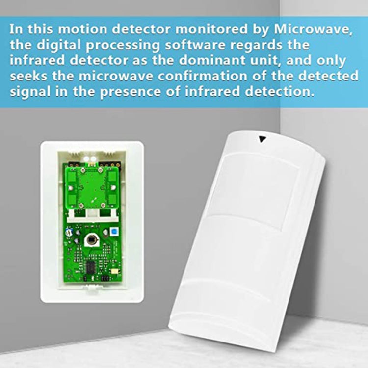 PA-525D Wired Dual Infrared and Microwave Digital Motion Detector, PA-525D Wired Detector