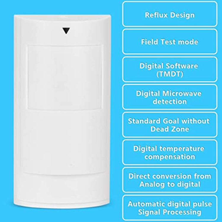 PA-525D Wired Dual Infrared and Microwave Digital Motion Detector, PA-525D Wired Detector