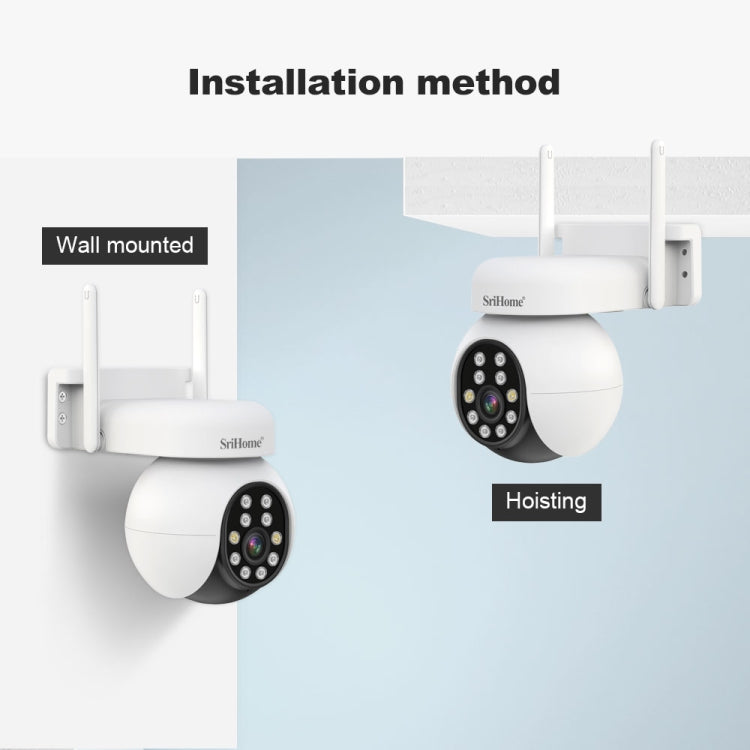 SriHome SH052 Wifi 5MP Wireless PTZ IP AI Auto Tracking Sound&Light Alarm Starlight Color Night Vision Outdoors Surveillance Camera