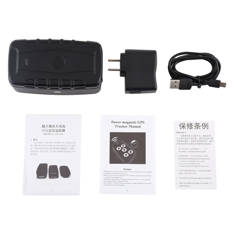 TL209C 240-day Standby 20000mAh Car Truck Vehicle Tracking 2G GSM GPRS GPS Tracker, TL209C 2G 20000mAh