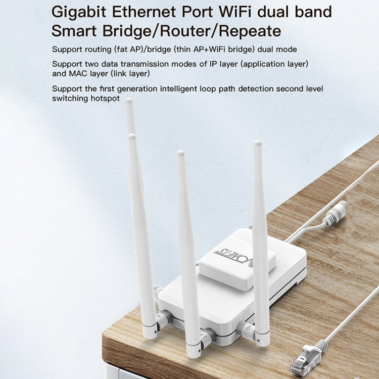 VONETS VAR1200-H 1200Mbps Wireless Bridge External Antenna Dual-Band WiFi Repeater, With 4 Antennas + DC Adapter Set, VAR1200-H With 4 Antennas + DC Adapter Set